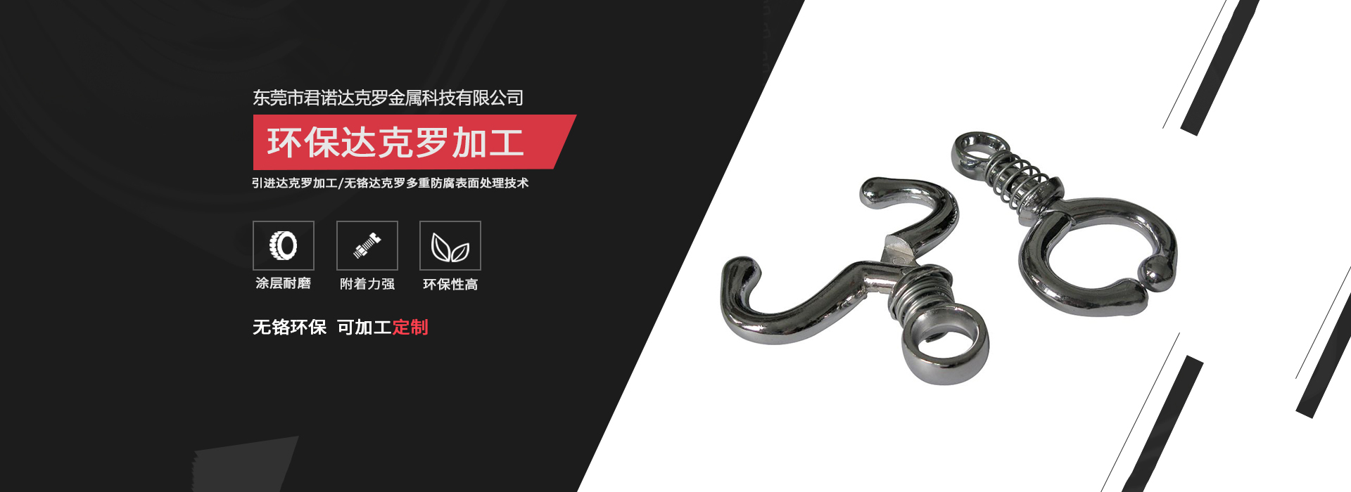 HUCK Grip Rite 大法蘭抽芯鉚釘